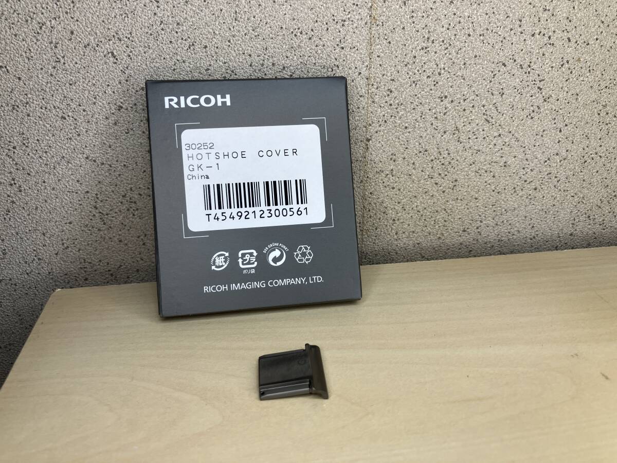 リコー RICOH GR IIIx/ GR III用 GR3 GR3X メタルホットシューカバー GK-1