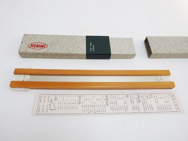 SUN HEMMI ヘンミ 計算尺 アナログ計算機 No.45 SLIDE RULE スライドレール 昭和 レトロ アンティーク ヴィンテージ 定規