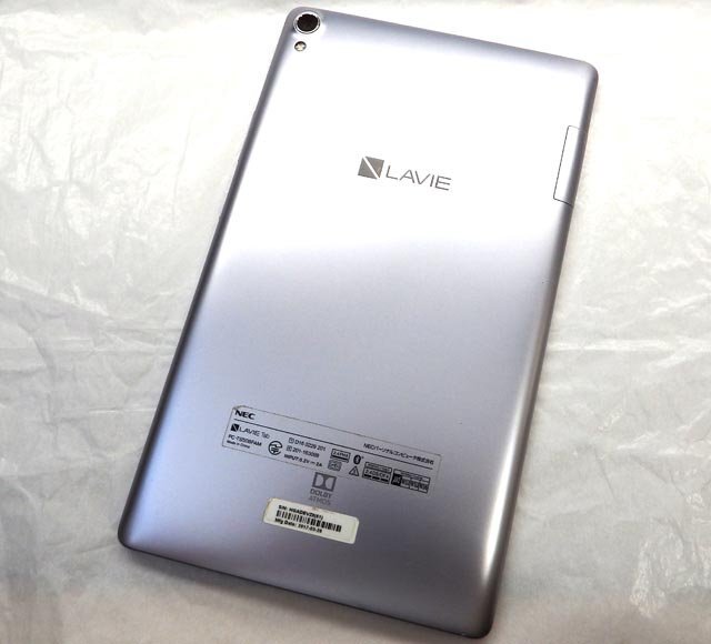 現状品 NEC LAVIE Tab S 【PC-TS508FAM】シルバー RAM3GB/ROM16GB 8インチ■Wi-Fiモデル タブレット 本体