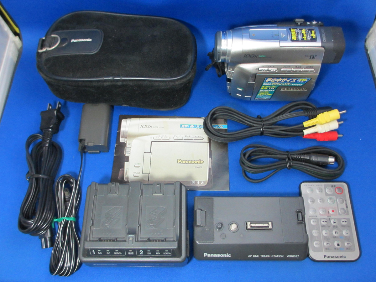 動作保証 Panasonic NV-C2 動作確認済み 付属品付き 定価23万円の高級機 パナソニック MiniDVビデオカメラ