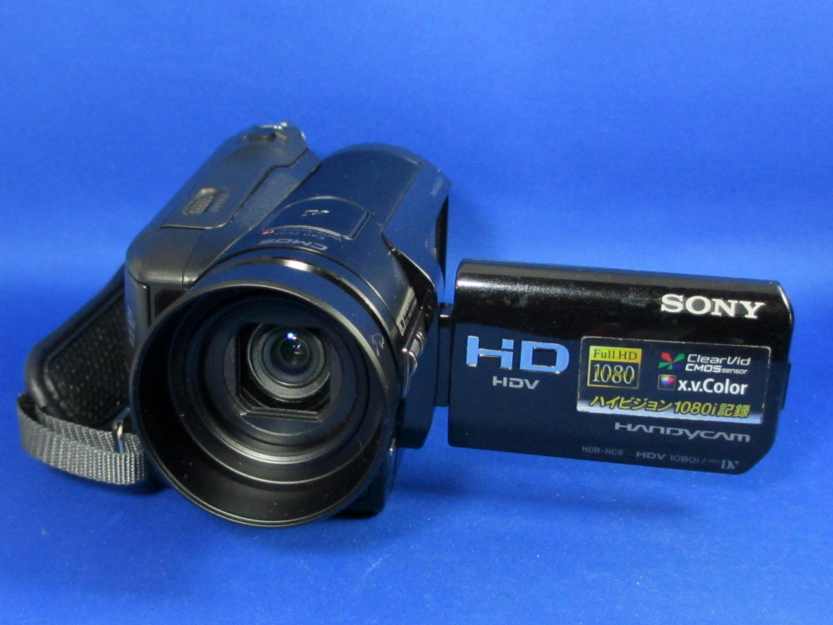 安心30日保証 SONY HDR-HC9 完全整備品 美品 HDVハイビジョンビデオカメラ ソニーHDVハンディカム y59