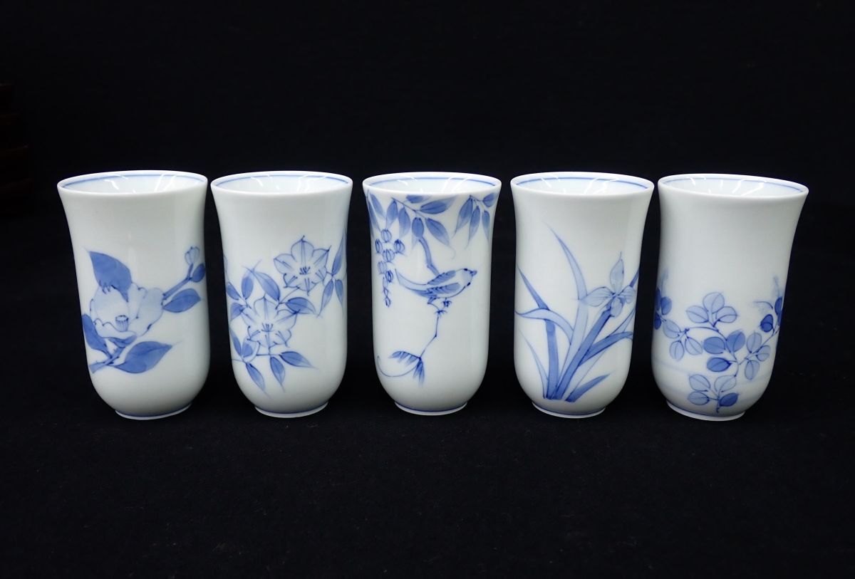 ▲食器06 有田焼 其泉窯 絵変わり ビールコップ 5客▲湯呑/茶器/消費税0円