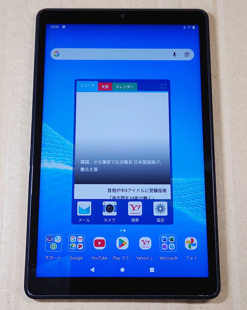 動作品 NEC タブレット LAVIE Tab E / PC-TAB 08F01
