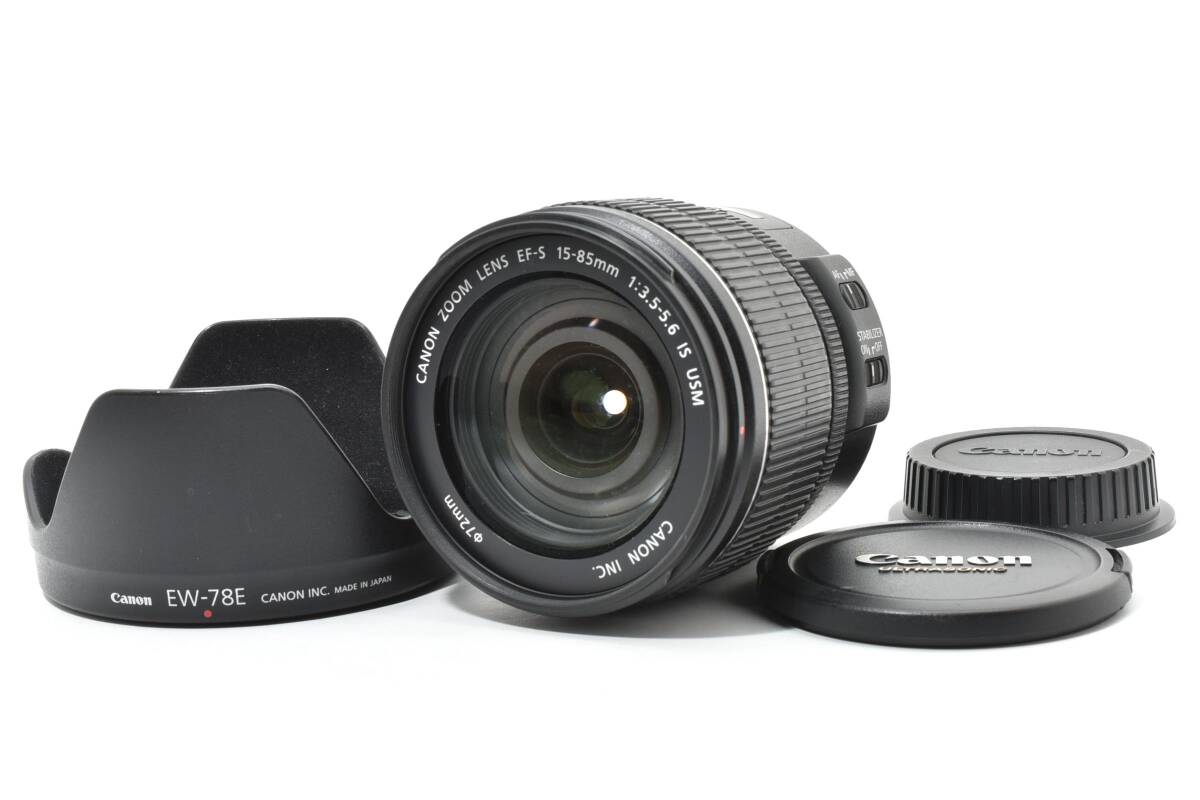 #5154 【万能ズーム】 CANON EF-S 15-85mm F3.5-5.6 IS USM★広角24mm域?★動作OK★格安・実用特価