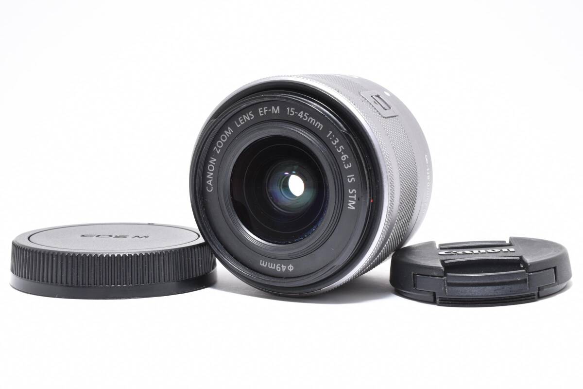 #5178 Canon EF-M 15-45mm F3.5-6.3 IS STM★シルバー★手ブレ補正★動作OK★