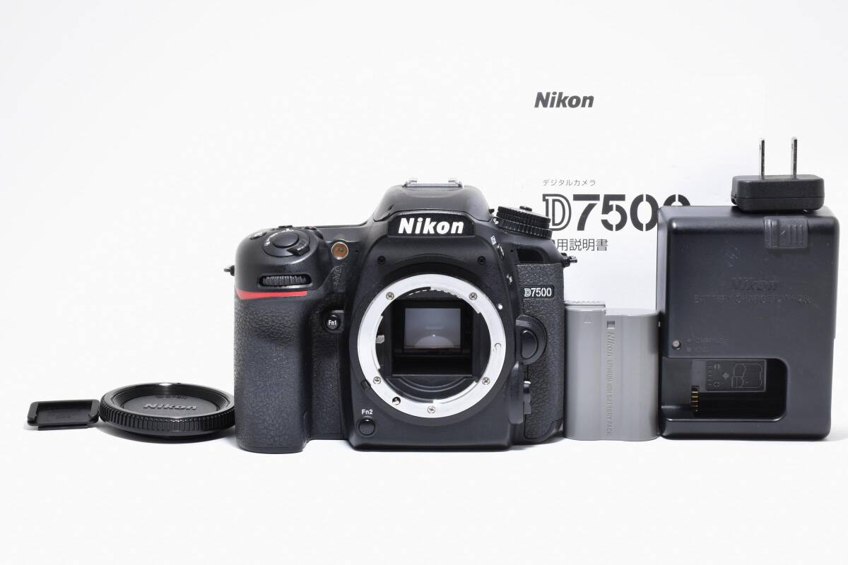 #5197 【実機動作OK】 Nikon D7500 ボディ ★一瞬を逃さない超高速連写★ 高性能一眼レフ ★付属品充実