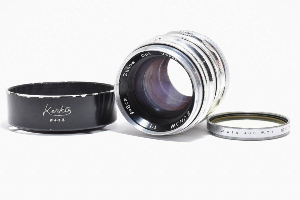 #5201 【幻の銘玉】 ZUNOW 5cm F1.9 ミランダM44マウント ★希少Kenkoフード＆フィルター付★ レストアベース・実写確認済