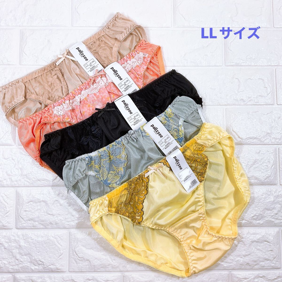 新品　大きいサイズ　パリシェショーツ５枚セット　 LL