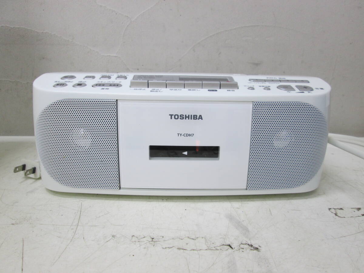 (14)☆TOSHIBA 東芝 CDラジオカセットレコーダー TY-CDH7 ホワイト 現状品
