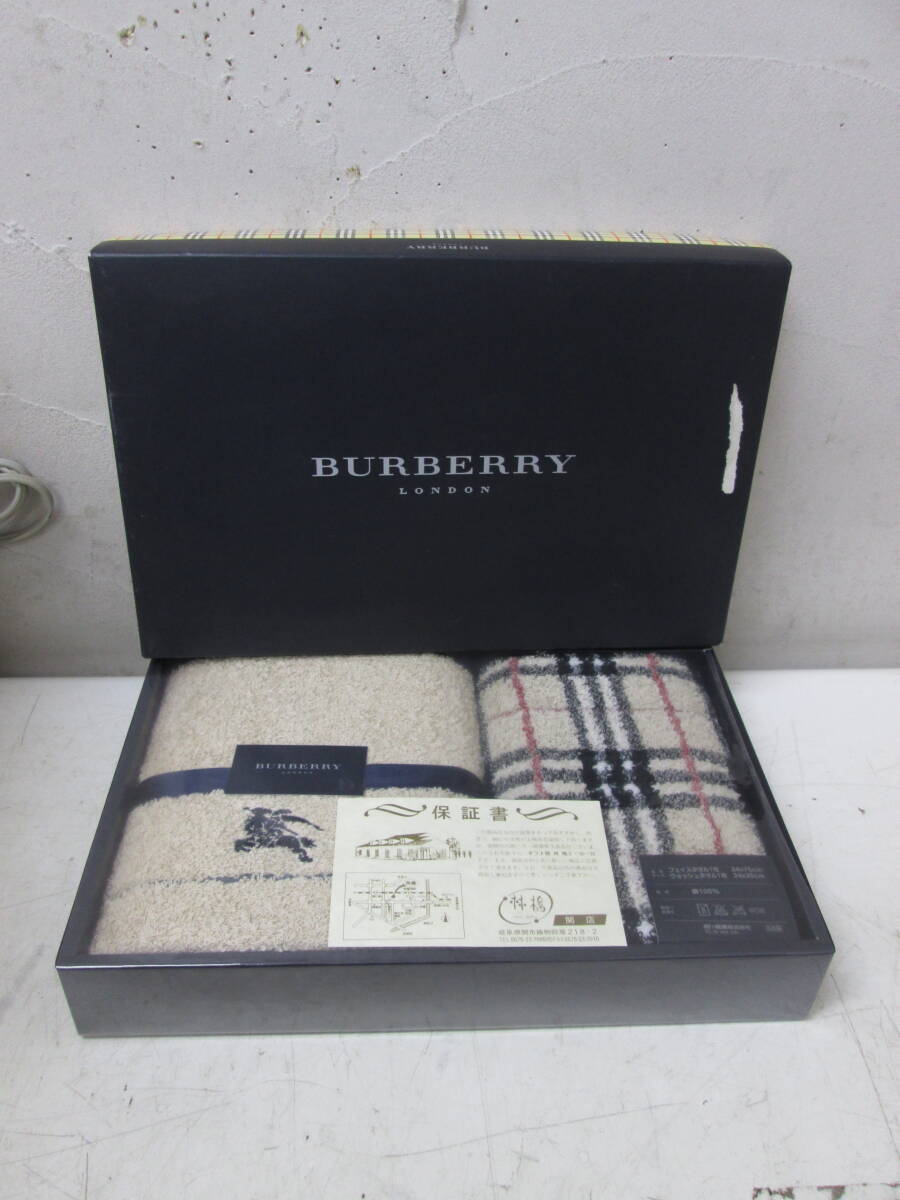 (11)☆BURBERRY バーバリー タオルセット フェイス＆ウォッシュ 贈答品 2枚セット ベージュ 未使用