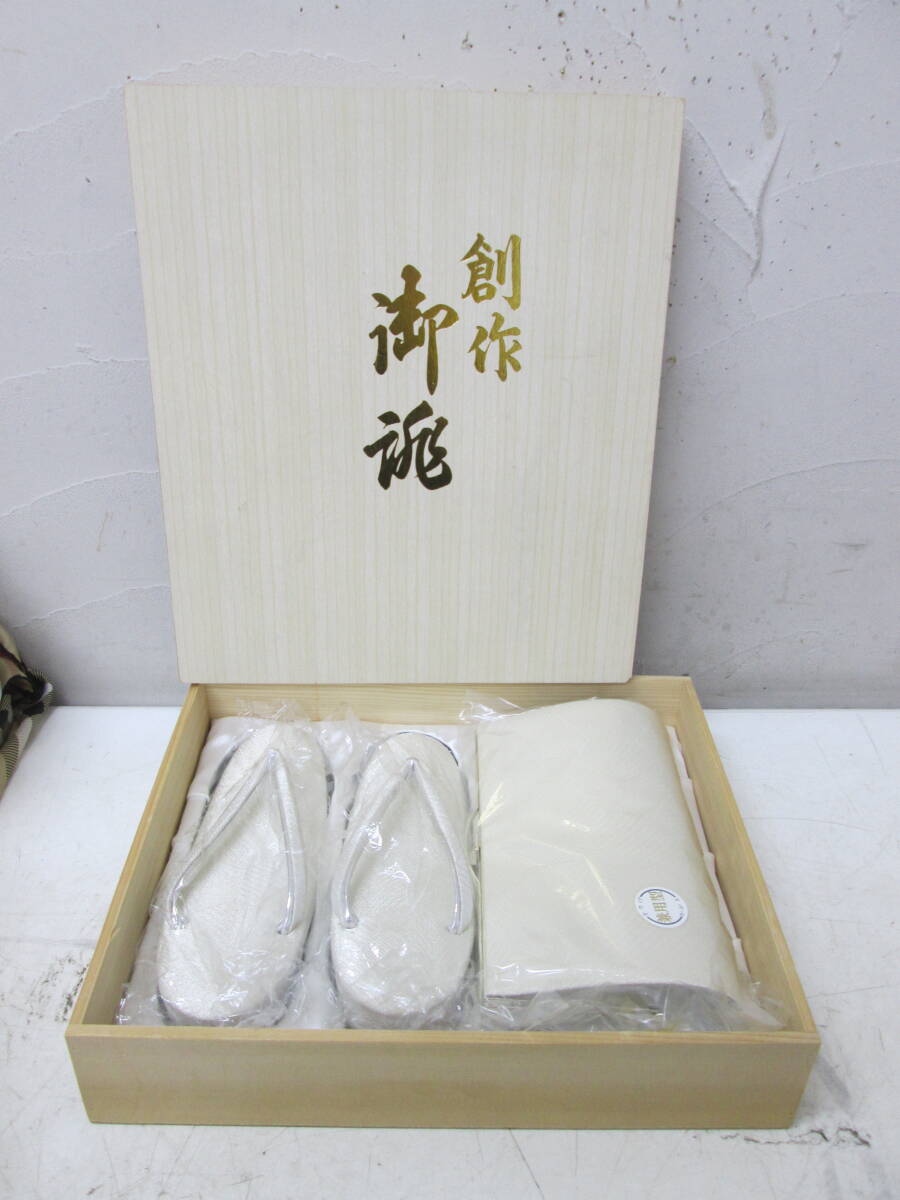 (13)☆礼装用 草履バッグセット 手提げ・かかえ兼用 2way 留袖 結婚式 振袖 フォーマル ぞうり クラッチ ホワイト×シルバーカラー