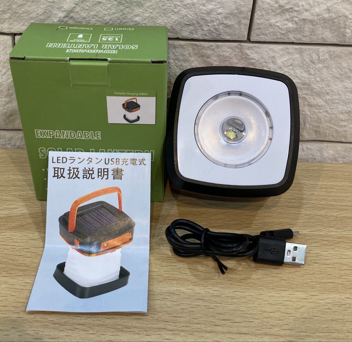 USB充電式 LEDランタン　ライト　アウトドア　小型　コンパクト　防災　非常用　キャンプ　【9861】（2）