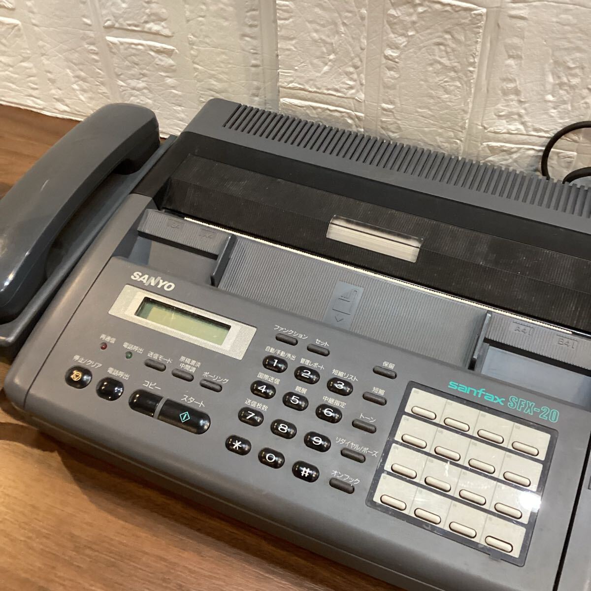 SANYO FAX SFX-20 電話機　ファックス　昭和レトロ　レトロ　アンティーク 【14898】(2)
