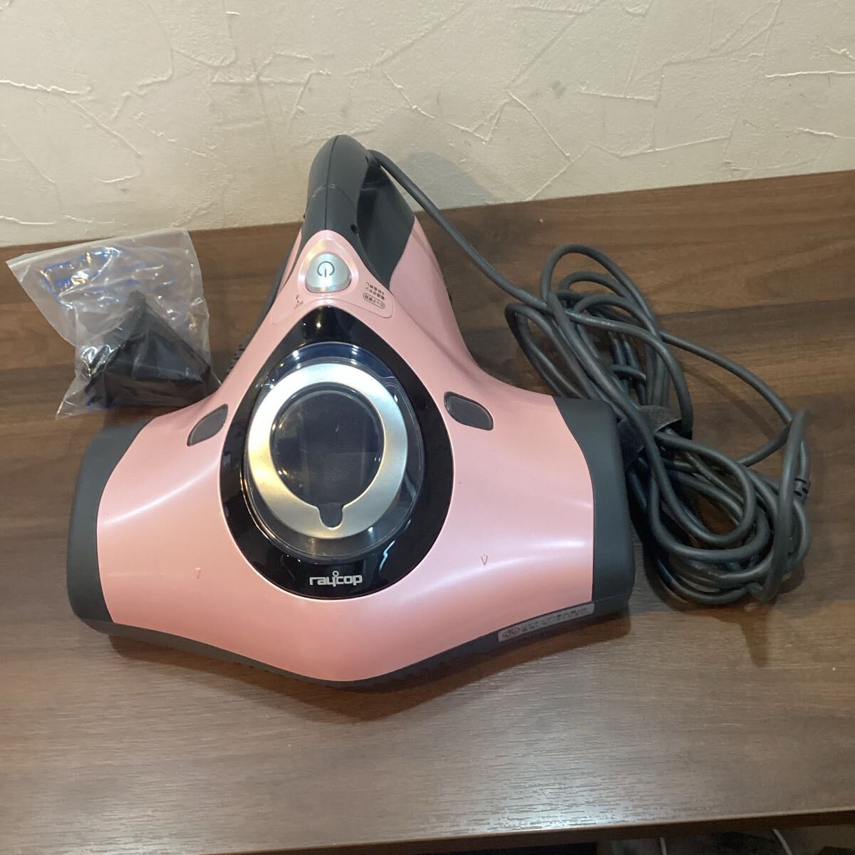 ふとんクリーナー レイコップ RT ー300【T21622】（2）