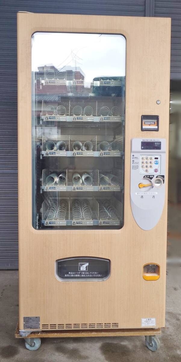 A 富士電機 FNX115NRBY 自動販売機 業務用 自販機 物販 室内用 食品汎用自動販売機 最大15セレクション 動作OK