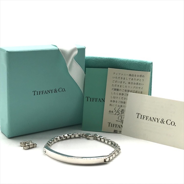 美品 Tiffany＆Co. ティファニー ベネチアンリンクID ブレスレット SV925 約20.5g ブランド ユニセックス シルバー バングル r873