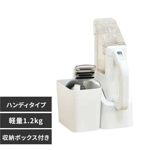 ◆新品未開封 アイリスオーヤマ IRIS OHYAMA ハンディリンサークリーナー ホワイト RNSK-B200D-W [布クリーナー/収納ボックス付] 保証付