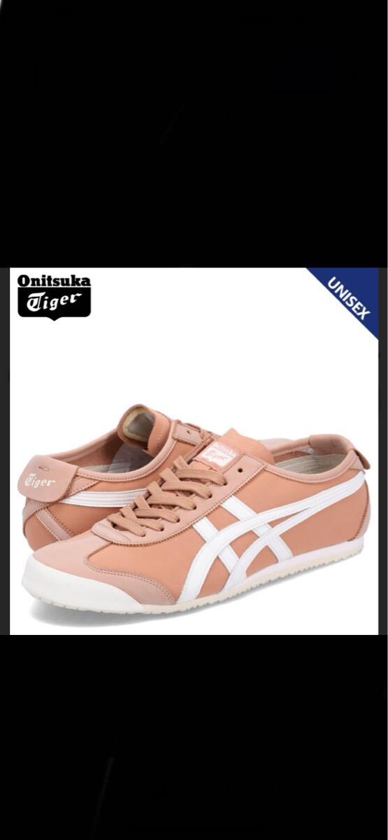 Onitsuka Tiger [オニツカタイガー メキシコ66]　MEXICO 66 27.0cm 新品 送料込み