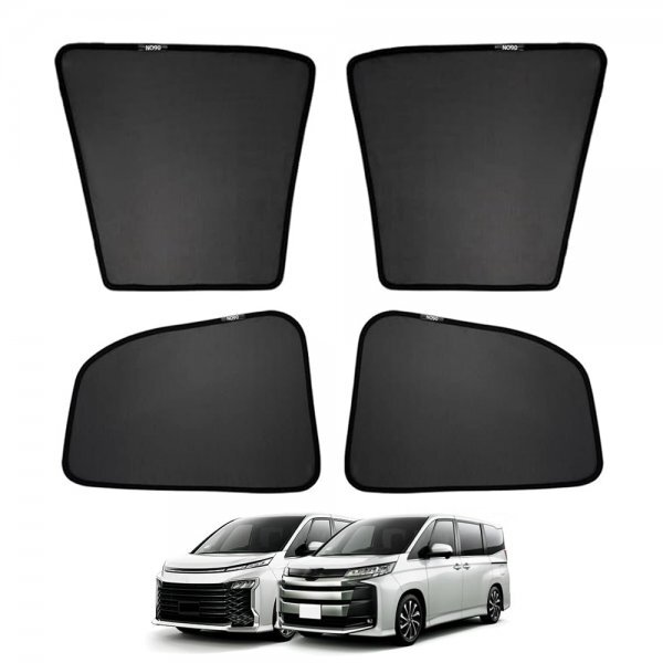 トヨタ ヴォクシー ノア 90系 メッシュカーテン VOXY NOAH 4代目 R4.1〜 UVカット 簡単着脱 遮光 断熱 日よけ サンシェード4枚セット