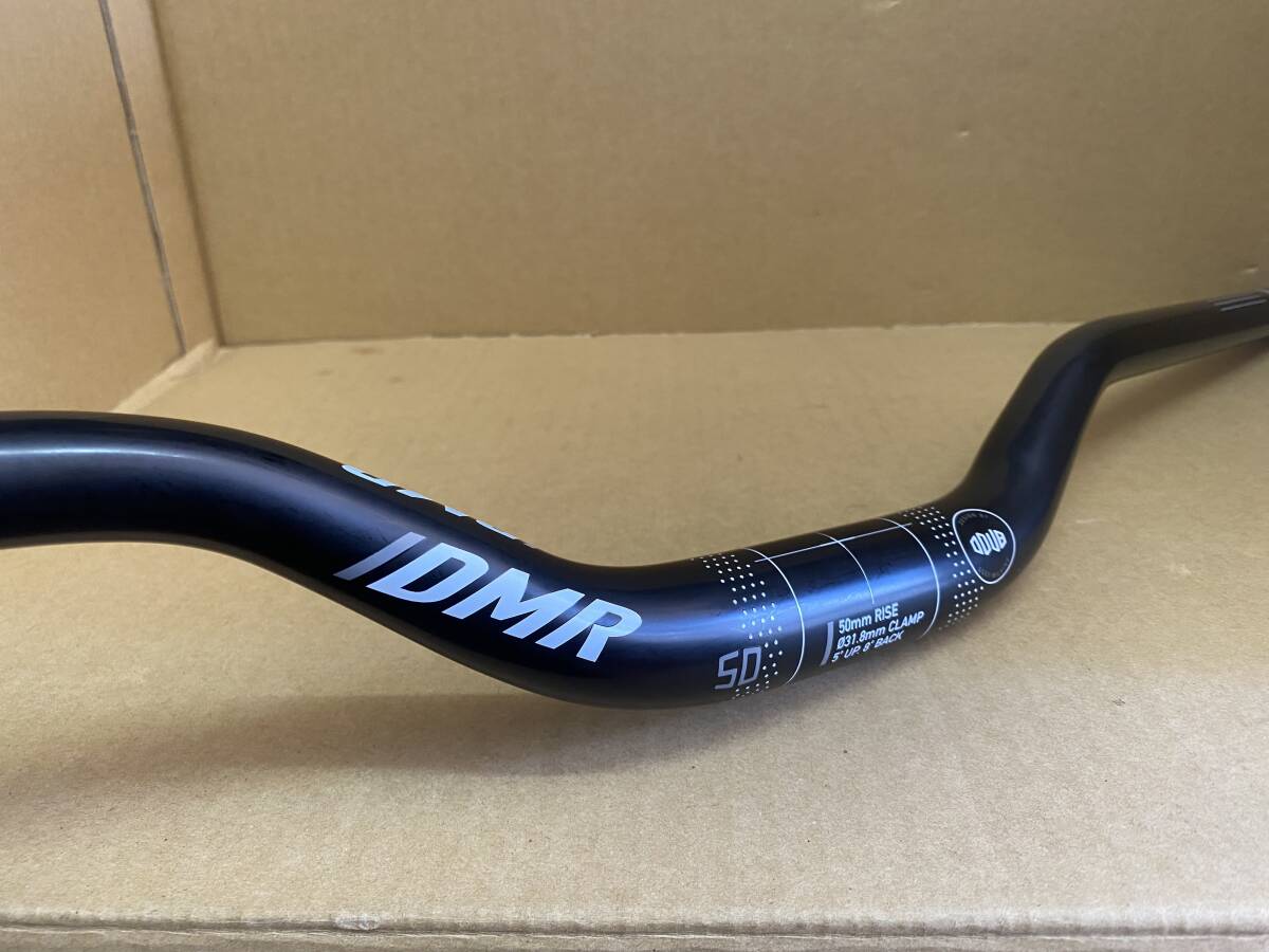 DMR ODUB BAR ハンドルバー 50ライズ/35クランプ 新品未使用 MTB ライザーバー