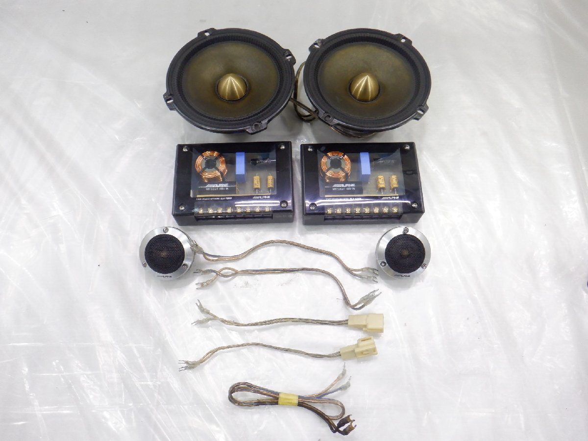 ALPINE DLX-F17W アルパイン 17cm セパレート スピーカー DDLinear ツィーター/ネットワーク付属 ☆作動確認済☆