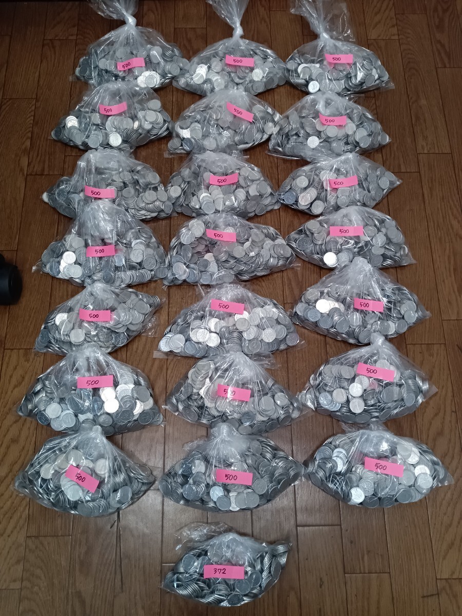 B0225 1円硬貨/10,872円分 500枚×21袋 372枚×1袋 年数ランダム 大量 日本硬貨〈自宅保管品〉