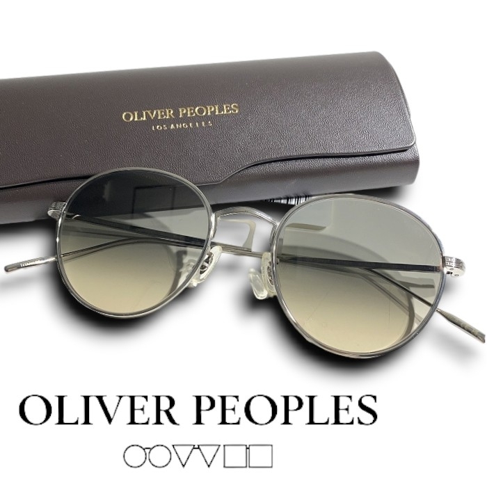 OLIVER PEOPLES オリバーピープルズ 定価5.4万 日本製 ALTAIR メタルボストン サングラス メガネ 眼鏡 OV1306ST 503632 ▲066▼60128w04