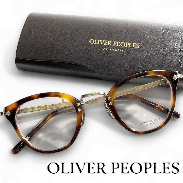 OLIVER PEOPLES オリバーピープルズ 新品 定3.6万 日本製 507C べっ甲調 ボスリントン メガネフレーム 伊達眼鏡 OV7937 DM ▲088▼50529w01