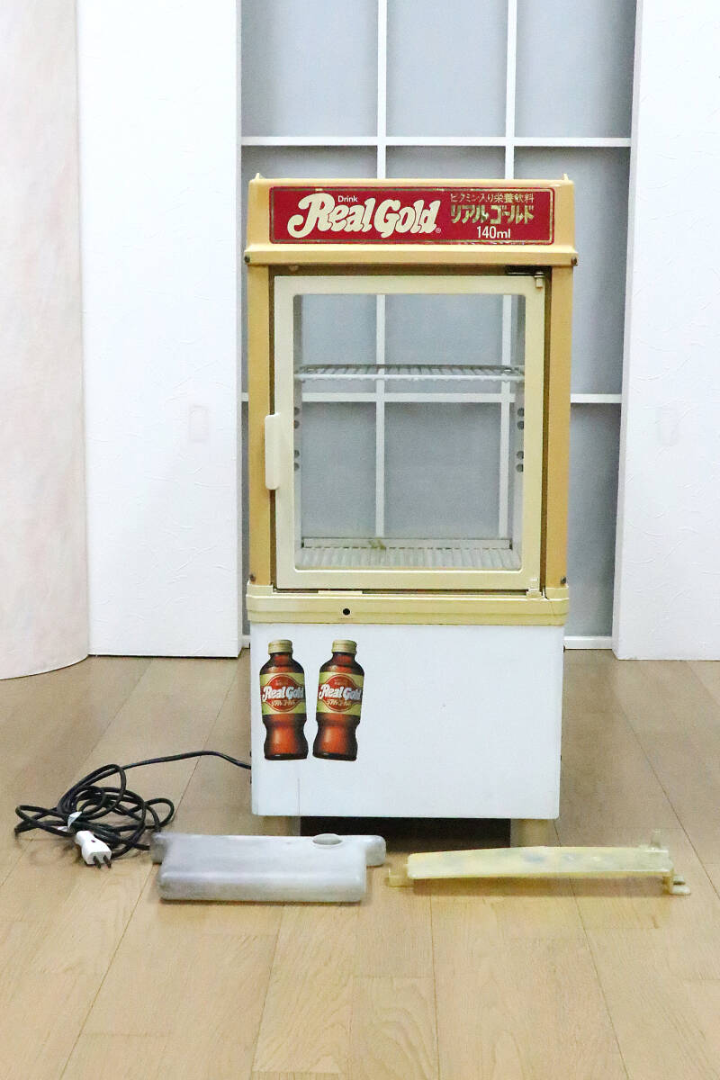 【期間限定値下げ】サンデン　冷蔵ショーケース　AG-077　横38㎝、奥行き36㎝、高さ74㎝　インテリア　レトロ　リアルゴールド　ジャンク品