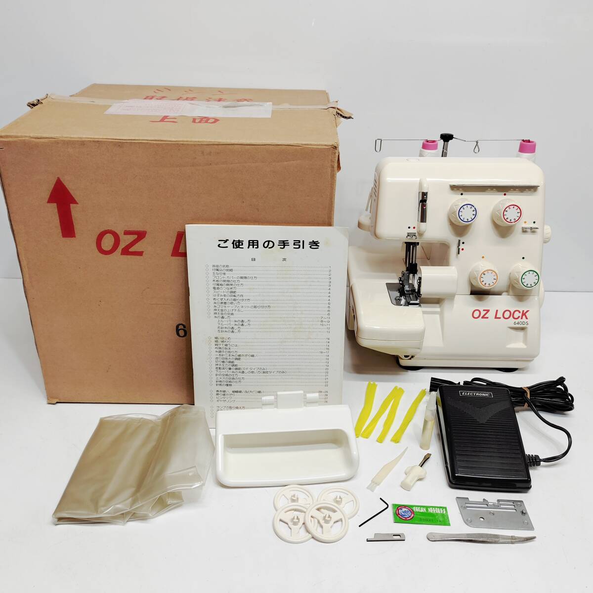 ●ミシンのオズ 640DS ロックミシン OZ LOCK 手工芸 裁縫 箱付き 付属品多数 B1478