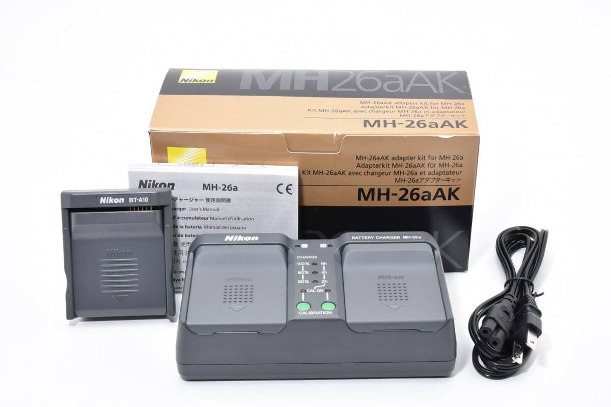 Nikon ニコン MH-26aAK アダプターキット 元箱 /2709動作OK 返金保証