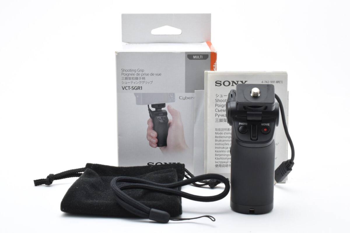 SONY ソニー VCT-SGR1 シューティンググリップ 元箱 /2734動作OK 返金保証