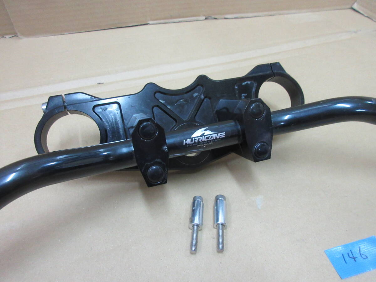 146　KAWASAKI　ZX-14R用　ハリケーン　バーハンドルKIT