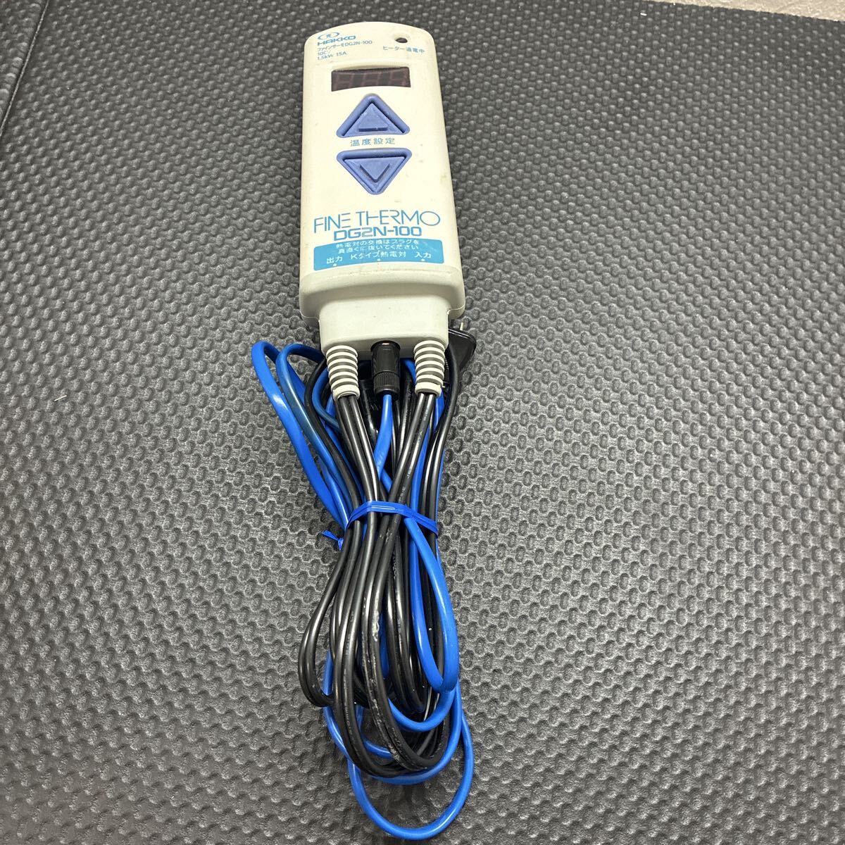 ★通電確認済み★八光電機　HAKKO デジタルファインサーモ DG2N-100 100V 1.5kW 15A 温度コントローラー