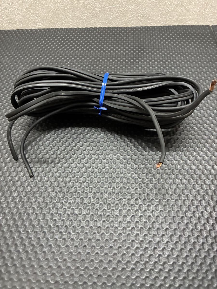 ★中古品★MONSTER STANDRRD S16 （1.3mmG）スピーカーケーブル　3m×2本