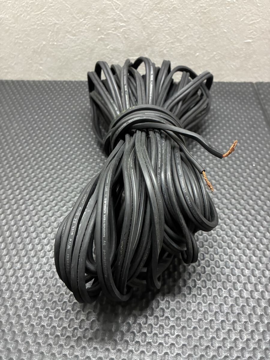 ★中古品★MONSTER STANDRRD S16 （1.3mmG）スピーカーケーブル　15m×1本