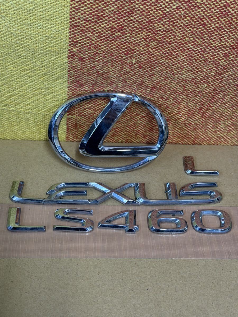 レクサス LS600 UVF45 LS460 USF40 純正 エンブレム リアエンブレム 一台分セット 90975-02084 