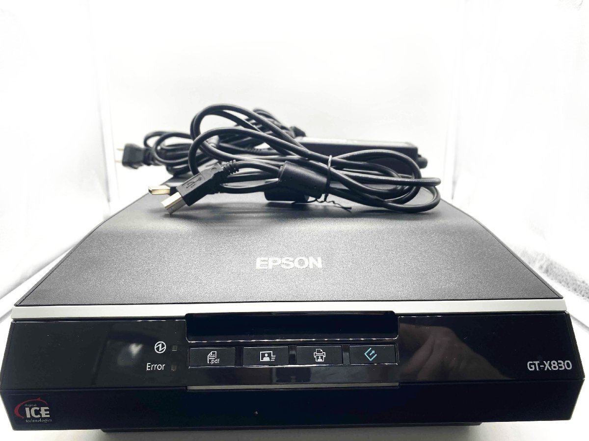 ★【スキャン確認済み】スキャナー EPSON GT-X830 フラットヘッドスキャナー A4 高解像度 USB接続コード ACアダプター付き★/H