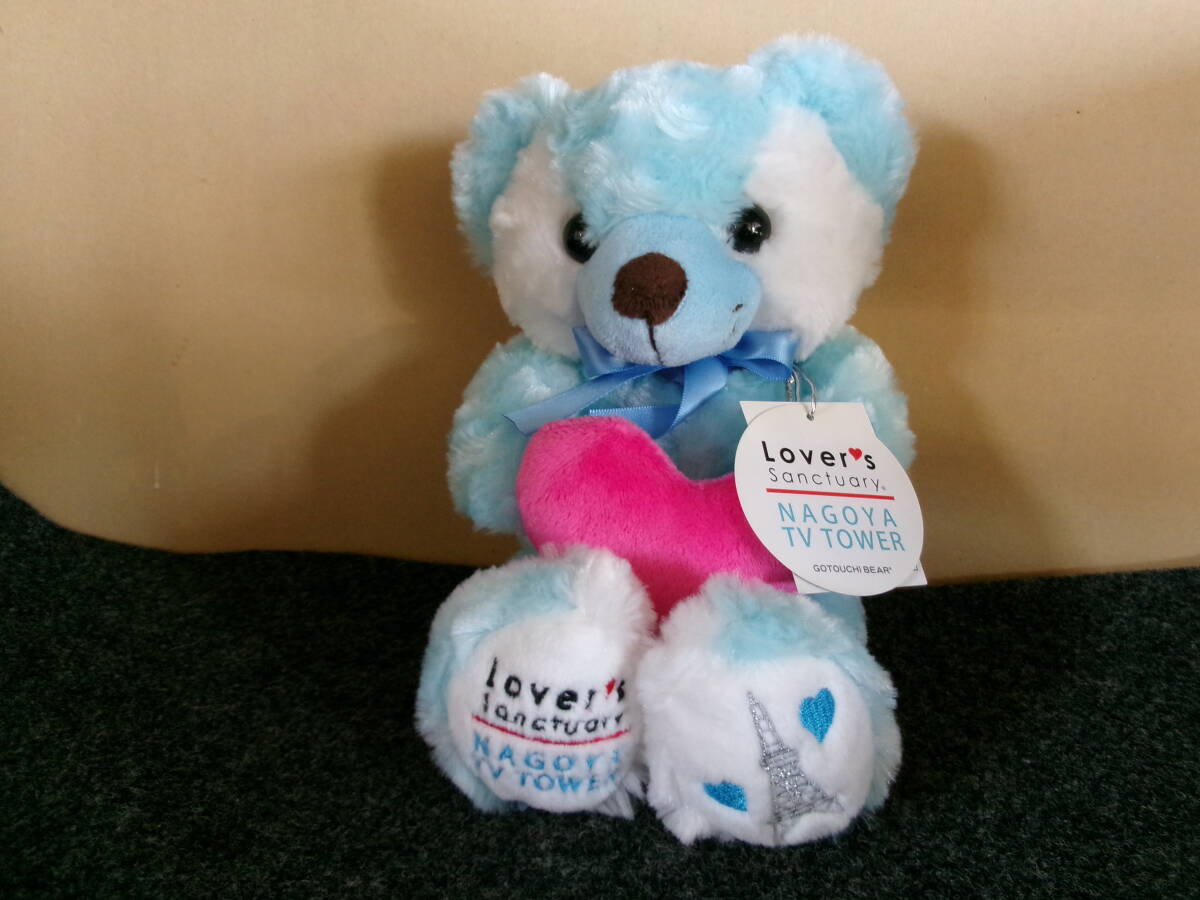 ご当地ベア　名古屋テレビタワー　Love'sSanctuary　NAGOYA TV TOWER　送料込み