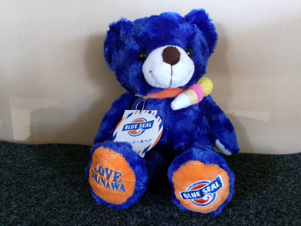 ご当地ベア　沖縄限定　ブルーシールベア　藤二誠　送料込み