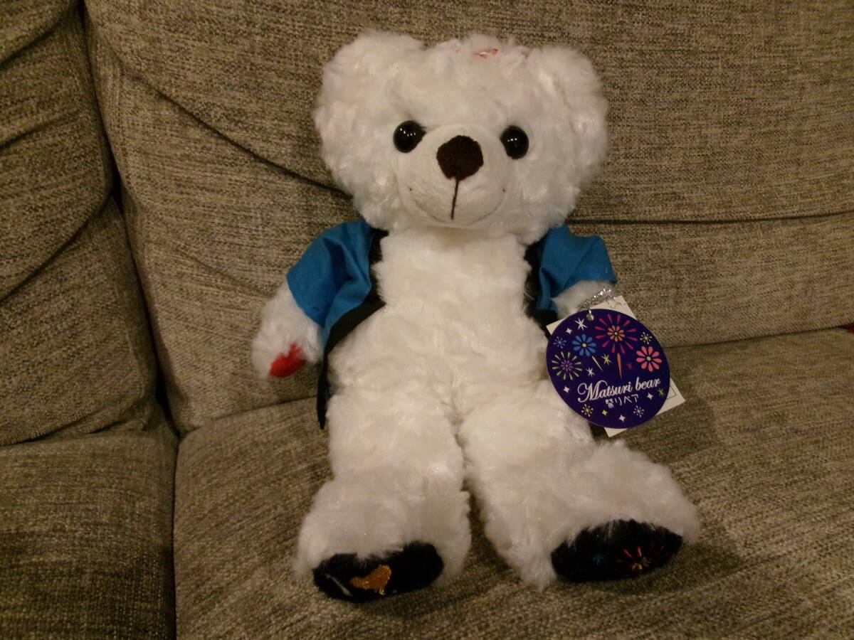 ご当地ベア　祭りベア　藤二誠　送料込み