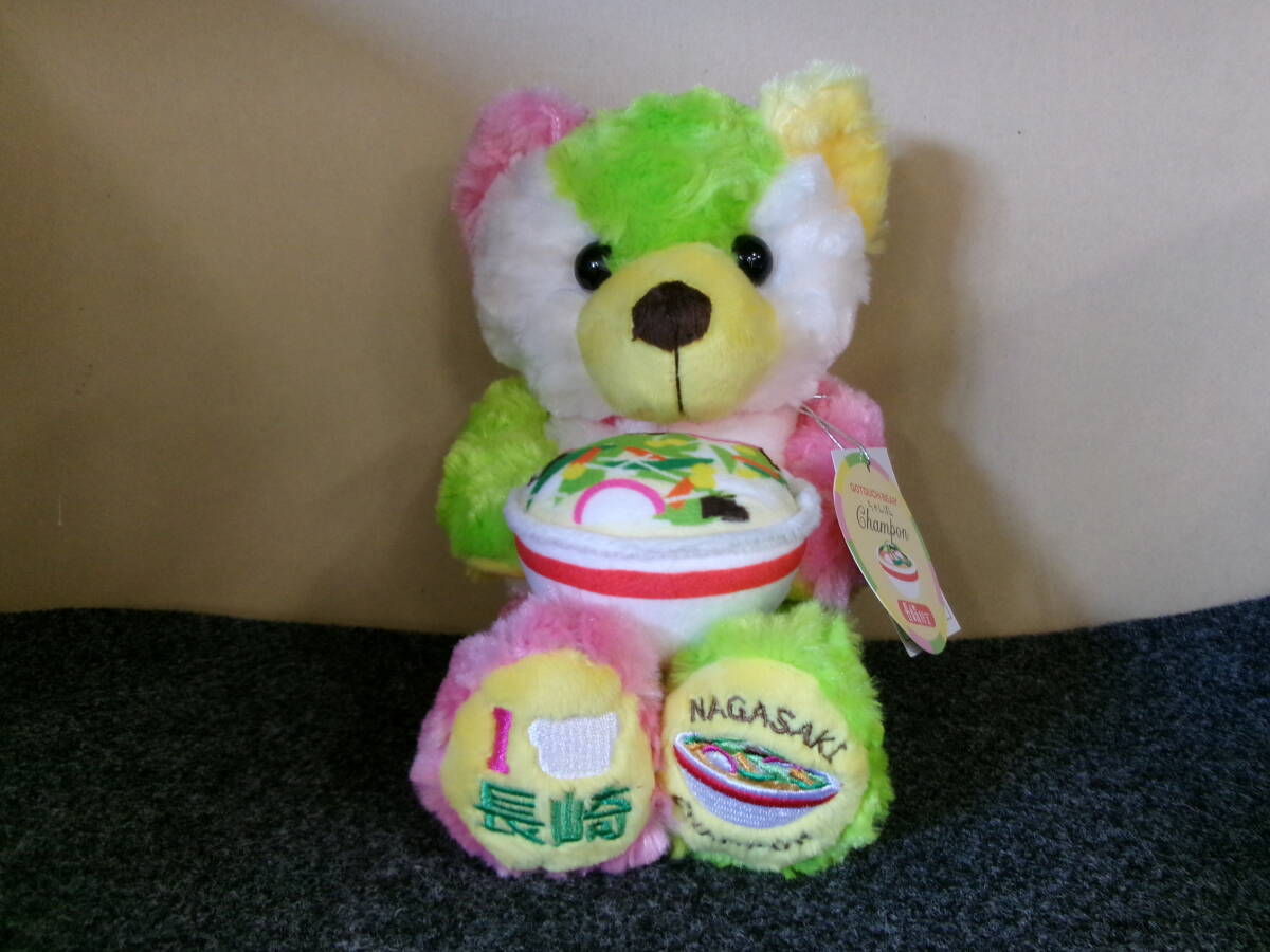 ご当地ベア　長崎限定　ちゃんぽんベア
