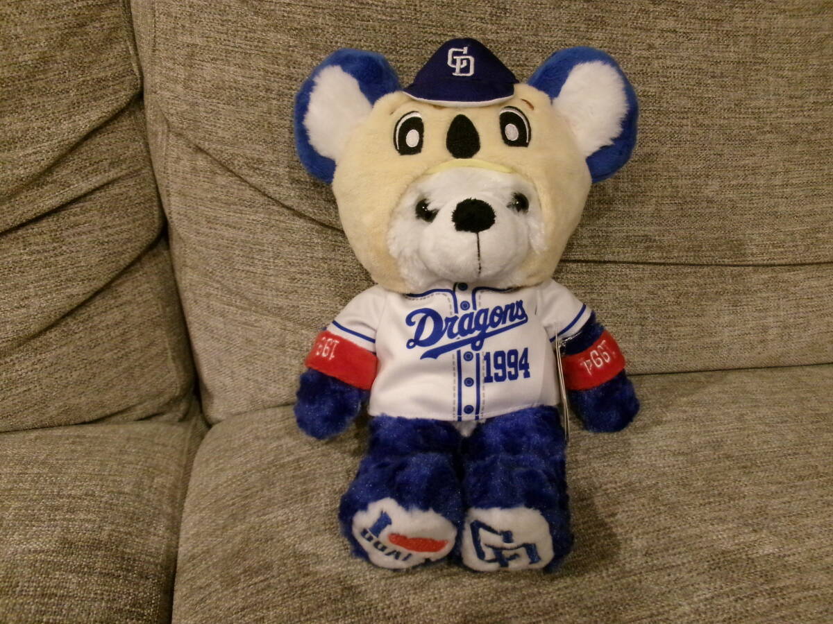 ご当地ベア　中日ドラゴンズ　ドアラベア　藤二誠　送料込み