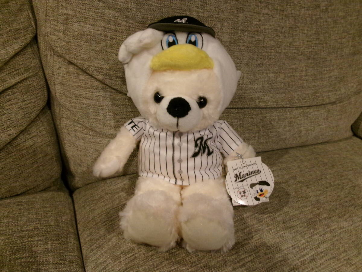 ご当地ベア　千葉ロッテマリーンズ　マーくんベア　藤二誠　送料込み　