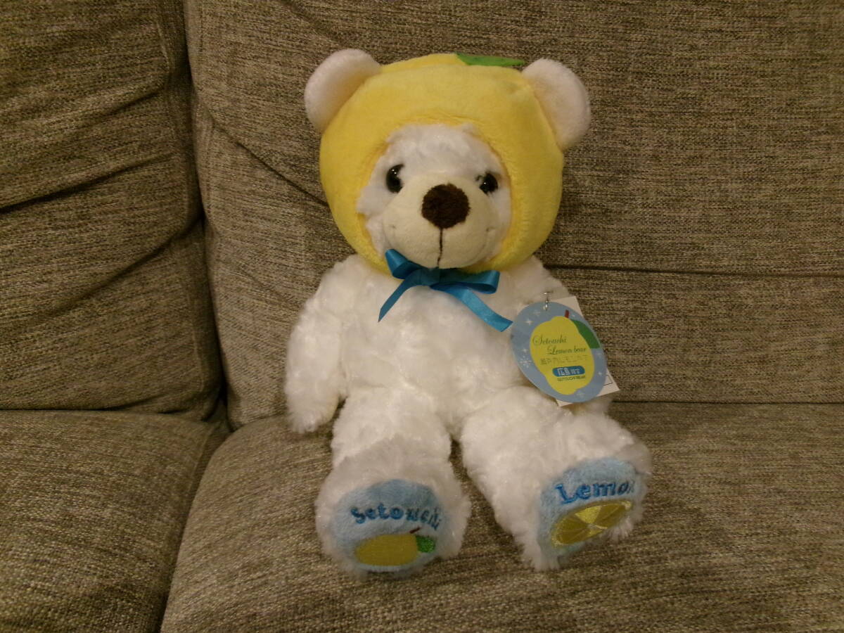 ご当地ベア　広島限定　瀬戸内レモンベア　藤二誠　送料込み