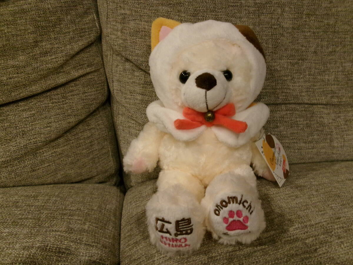 ご当地ベア　広島限定　尾道猫ベア　藤二誠　送料込み