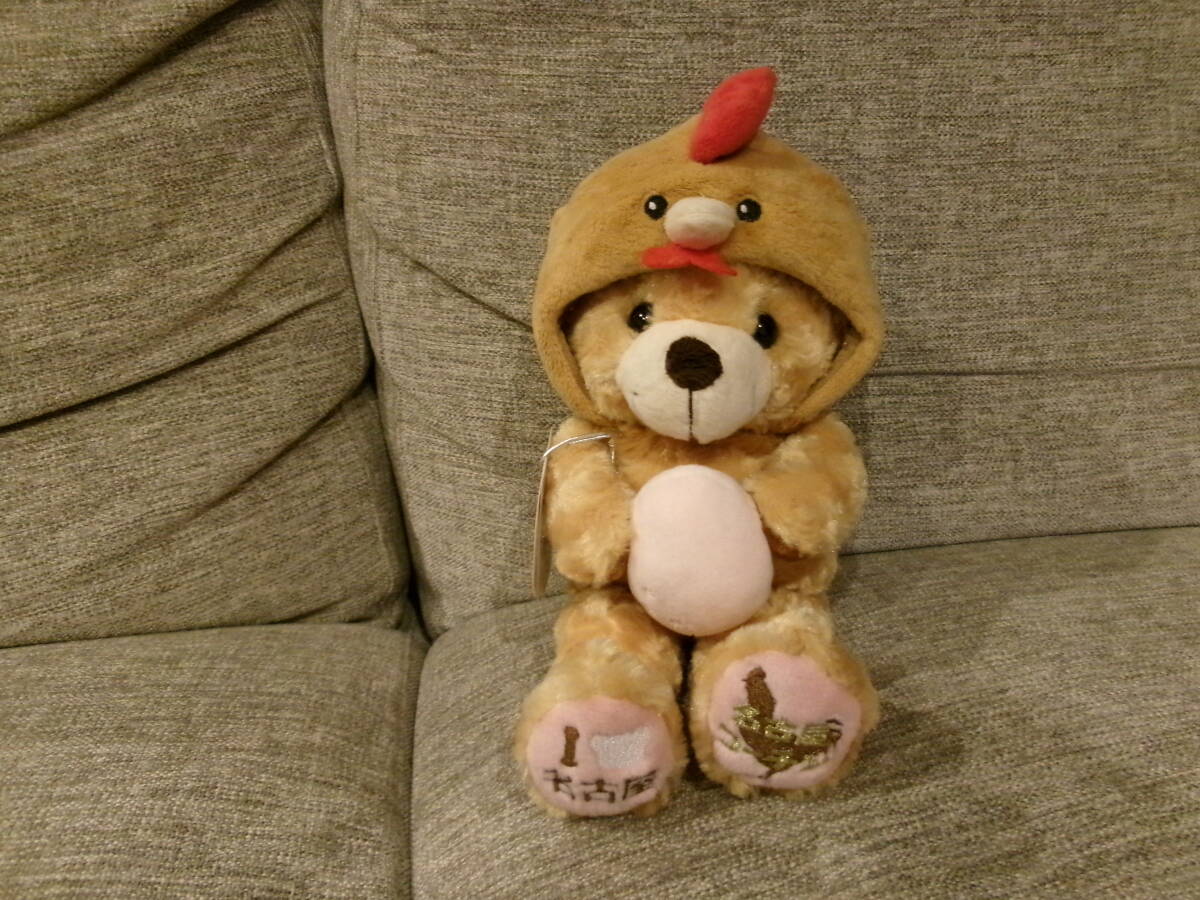 ご当地ベア　名古屋限定　名古屋コーチンベア　藤二誠　送料込み