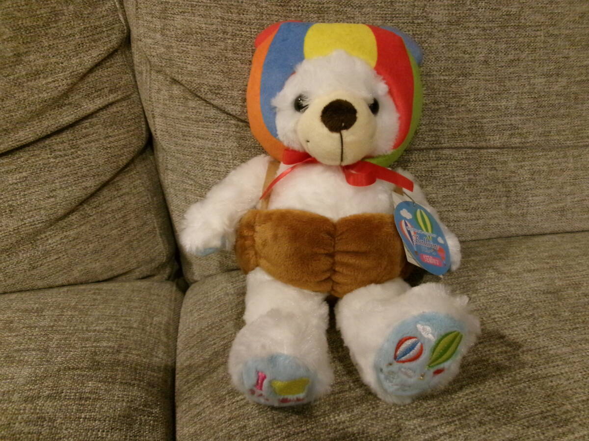 ご当地ベア　佐賀限定　バルーンベル　藤二誠　送料込み