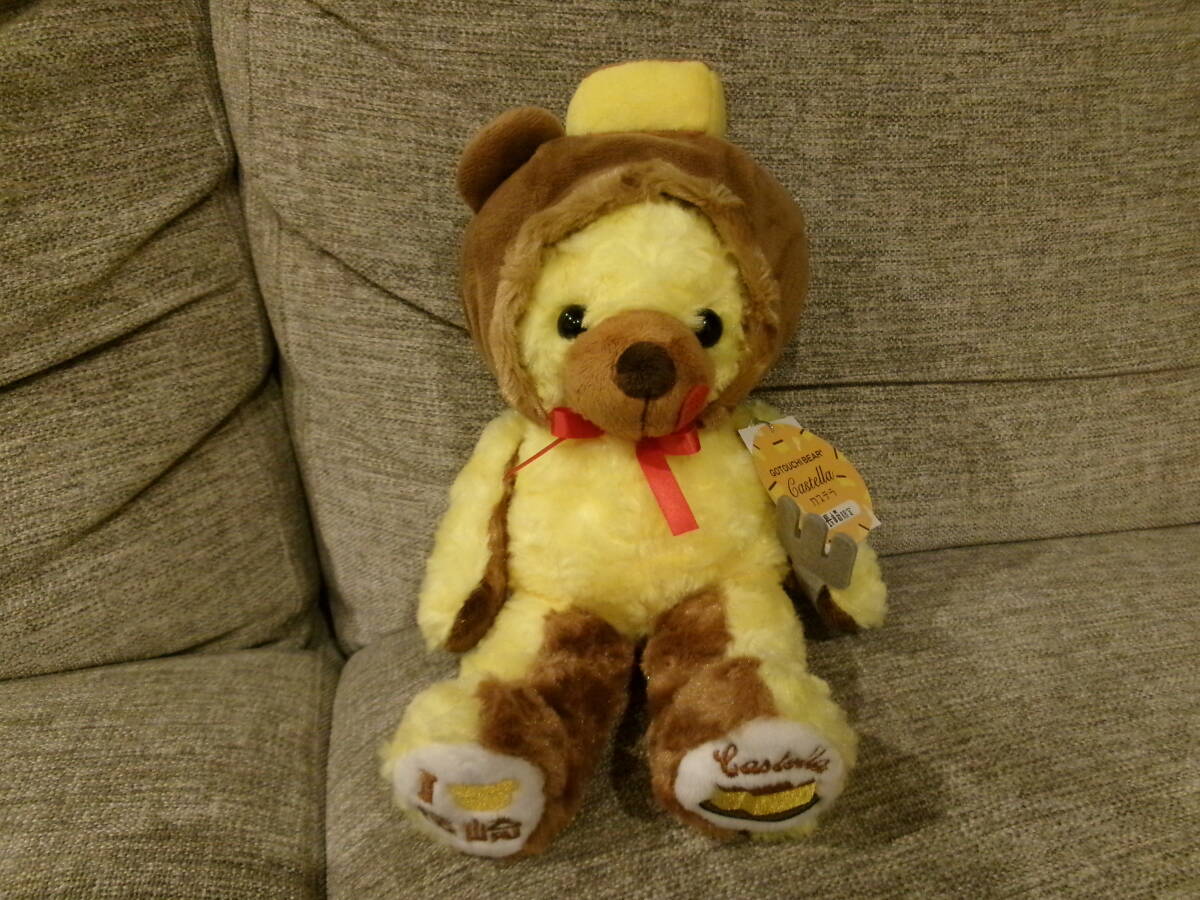 ご当地ベア　長崎限定　カステラベル　藤二誠　送料込み