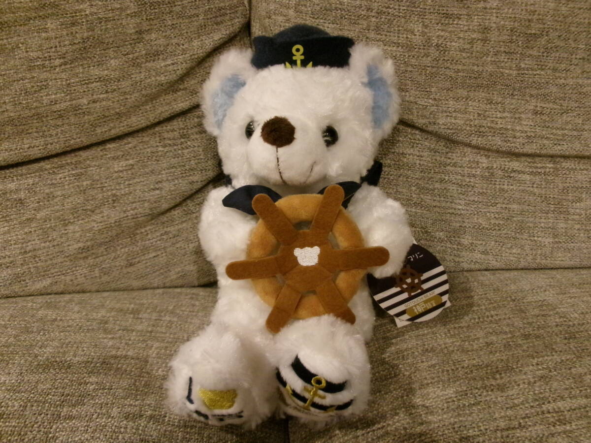 ご当地ベア　神戸限定　マリンベア　藤二誠　送料込み